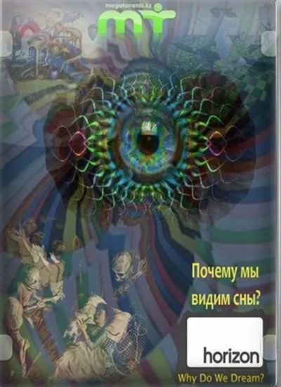 20 пізнавальних фільмів для всієї родини