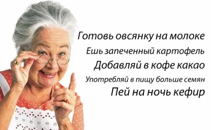 18 Корисних порад здорового харчування (їжа) 18 Корисних порад здорового харчування