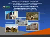7 Презентації на тему підкладка для в powerpoint на (презентації на тему підкладка для в powerpoint) 7 Презентації на тему підкладка для в powerpoint на