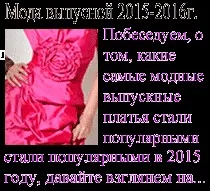 40 Років - рубінове весілля