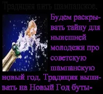 40 Років - рубінове весілля