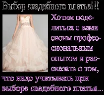 40 Років - рубінове весілля