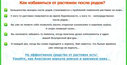 8 Рад при виборі няні