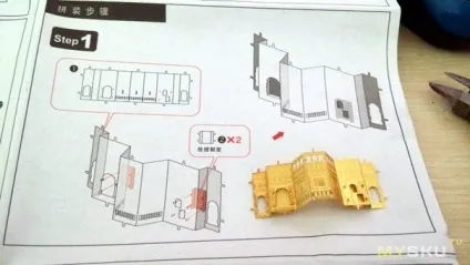 3D пазл собору василия блаженного (пазл) 3D пазл собору василия блаженного