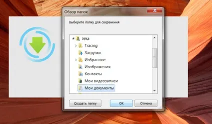 3D max 64 bit скачати торрент російська версія, 3ds max 2017 скачати безкоштовно торентом, 3д макс (3ds max 2010) 3D max 64 bit скачати торрент російська версія, 3ds max 2017 скачати безкоштовно торентом, 3д макс