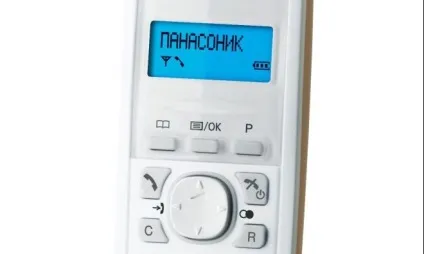 6 Ідей, як використовувати старі комп'ютери та периферійні пристрої, chip Україна (комп'ютер) 6 Ідей, як використовувати старі комп'ютери та периферійні пристрої, chip Україна