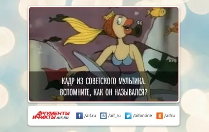 6 Забавних тварин з великими губами, конкурси та тести, аргументи і факти (губами) 6 Забавних тварин з великими губами, конкурси та тести, аргументи і факти