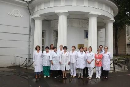 65-Е відділення московський міський ревматологічний центр