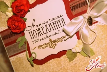 40 Років весілля рубіновий ювілей (рубіновий) 40 Років весілля рубіновий ювілей