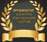 Адам і Єва