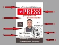 Акредитація фотографа, фотолайм (акредитацію даному випадку) Акредитація фотографа, фотолайм