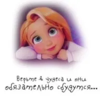 Алергія на йодомарін