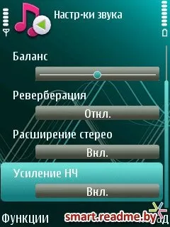 Adobe flash lite - ps світ смартфонів