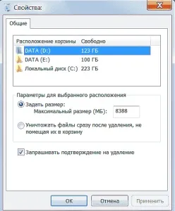 А це що за папки, допомога починаючим (допомога) А це що за папки, допомога починаючим