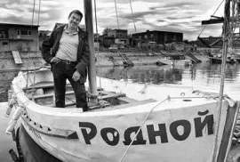 Олексій мугланов; вельботі, розваги, понедельник (алексей) Олексій мугланов; вельботі, розваги, понедельник