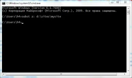 Адресація файлів в html
