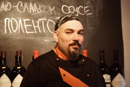 Афіша місто шеф, все пропало що стало з ресторанами, які розлучилися зі своїми кухарями - архів (українські сезони) Афіша місто шеф, все пропало що стало з ресторанами, які розлучилися зі своїми кухарями - архів