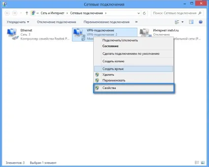 Альянстелеком - настройка підключення до інтернету для windows 8 (windows) Альянстелеком - настройка підключення до інтернету для windows 8