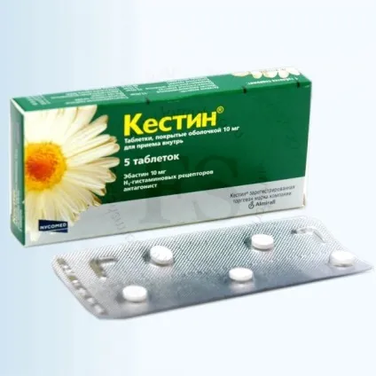 Алергія на черемху що це таке і яким чином її подолати (алергія) Алергія на черемху що це таке і яким чином її подолати