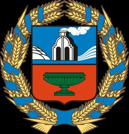 Алтайський край