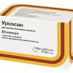 Арбідол і алкоголь сумісність і наслідки, стоп алкоголізм (взаємодія) Арбідол і алкоголь сумісність і наслідки, стоп алкоголізм