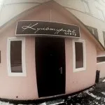 Оренда залів для тренінгів, семінарів, репетицій від 300 руб (оренда залів тренінгів) Оренда залів для тренінгів, семінарів, репетицій від 300 руб