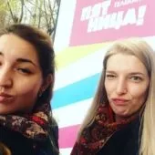 Анастасія яворская - пацанки біографія, інстаграм, вк, фото, після шоу (яворская) Анастасія яворская - пацанки біографія, інстаграм, вк, фото, після шоу