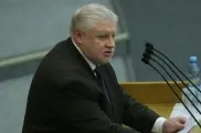 Антон гусев порівняв вікторію Романець та Євгену Феофилактова ( «будинку) Антон гусев порівняв вікторію Романець та Євгену Феофилактова