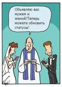 Анекдоти про красу