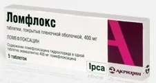 Антибіотик Ломфлоксу - інструкція із застосування (Ломфлоксу) Антибіотик Ломфлоксу - інструкція із застосування