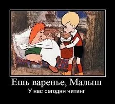 Анекдоти про красу