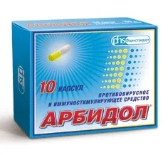 Арбідол і алкоголь - сумісність, чи можна пиво з арбідол
