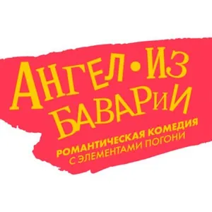 Оренда залів для тренінгів, семінарів, репетицій від 300 руб (тренінгів) Оренда залів для тренінгів, семінарів, репетицій від 300 руб