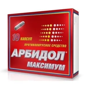 Арбідол і алкоголь сумісність і наслідки, стоп алкоголізм (чи можна) Арбідол і алкоголь сумісність і наслідки, стоп алкоголізм