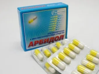 Арбідол інструкція із застосування, лікування, відгуки, показання, протипоказання (арбідол) Арбідол інструкція із застосування, лікування, відгуки, показання, протипоказання