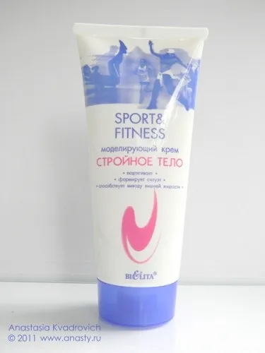 Антицелюлітна серія Беліта sport - fitness (крем для тіла) Антицелюлітна серія Беліта sport - fitness