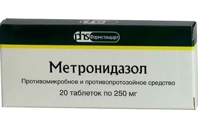 Антибіотики при гастриті ніж лікувати, що приймати і як правильно (гастриті) Антибіотики при гастриті ніж лікувати, що приймати і як правильно
