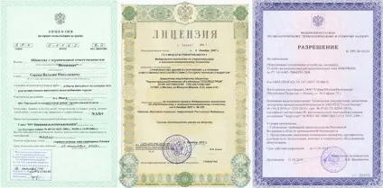 Артезіанська свердловина що це таке, глибина, пристрій і фото (глибина) Артезіанська свердловина що це таке, глибина, пристрій і фото