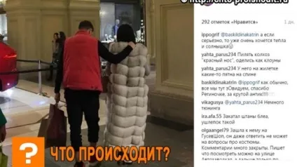 Антон гусев повертається до евгении Феофілактова хороші новини
