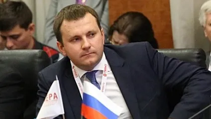 Антиукраїнський змову навколо цін на нафту і російська матрьошка (управління) Антиукраїнський змову навколо цін на нафту і російська матрьошка