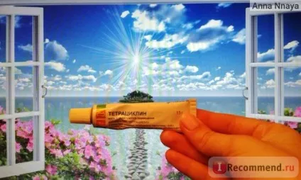 Антибіотик Нижфарм тетрациклін, мазь для зовнішнього застосування - «дієва і недорога штука від