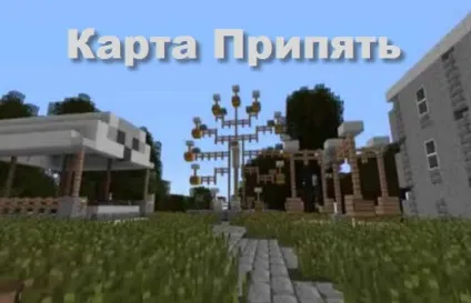 Ant farm survival для minecraft - завантажити карти (farm) Ant farm survival для minecraft - завантажити карти