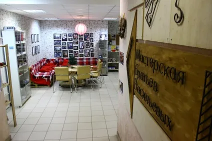 Оренда приміщень - Кривий Ріг майстерня творчих майстер-класів та курсів (майстерня) Оренда приміщень - Кривий Ріг майстерня творчих майстер-класів та курсів