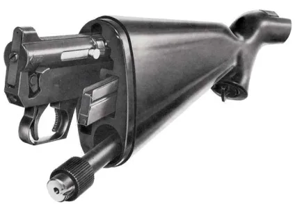 Armalite ar-7 - це