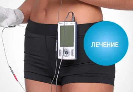 Апарат нервово м'язової стимуляції, міостімулятор для домашнього використання - анмс «меркурій» (апарат нервово м'язової стимуляції меркурій) Апарат нервово м'язової стимуляції, міостімулятор для домашнього використання - анмс «меркурій»