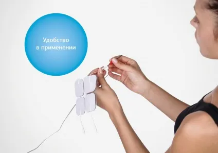 Апарат нервово м'язової стимуляції, міостімулятор для домашнього використання - анмс «меркурій» (апарат нервово м'язової стимуляції) Апарат нервово м'язової стимуляції, міостімулятор для домашнього використання - анмс «меркурій»