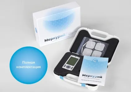 Апарат нервово м'язової стимуляції, міостімулятор для домашнього використання - анмс «меркурій» (апарат) Апарат нервово м'язової стимуляції, міостімулятор для домашнього використання - анмс «меркурій»