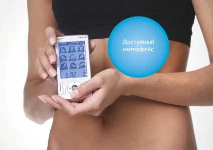 Апарат нервово м'язової стимуляції, міостімулятор для домашнього використання - анмс «меркурій» (м'язової) Апарат нервово м'язової стимуляції, міостімулятор для домашнього використання - анмс «меркурій»