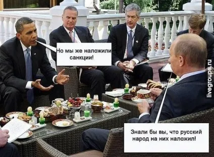 Антиукраїнський змову навколо цін на нафту і російська матрьошка (змі) Антиукраїнський змову навколо цін на нафту і російська матрьошка