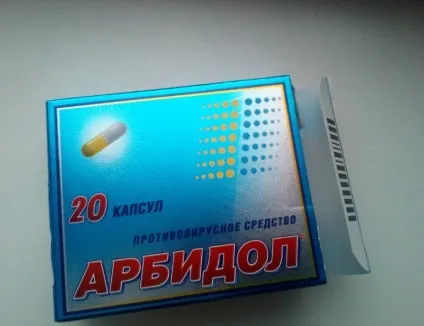 Арбідол відгуки